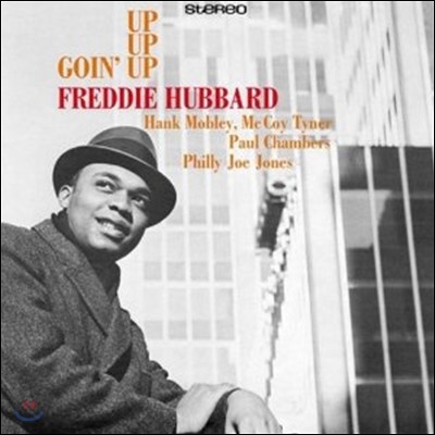 Freddie Hubbard — Goin' Up 앨범 커버