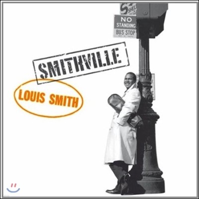 Louis Smith — Smithville 앨범 커버