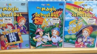 magic school bus (매직 스쿨버스 )dvd 7장 