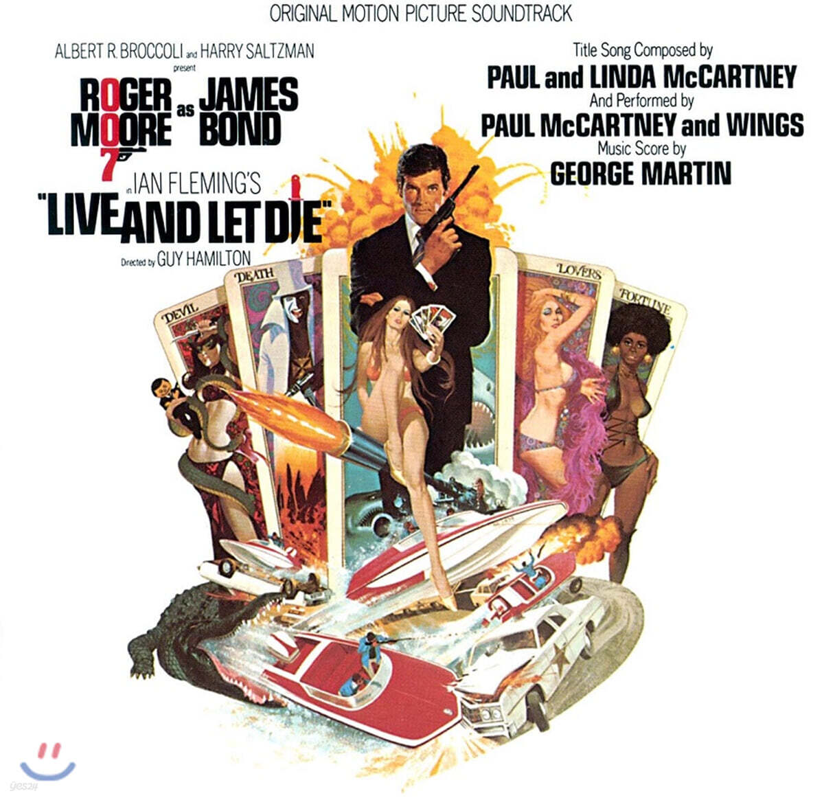 007 죽느냐 사느냐 영화음악 (007 Live And Let Die OST) [LP]