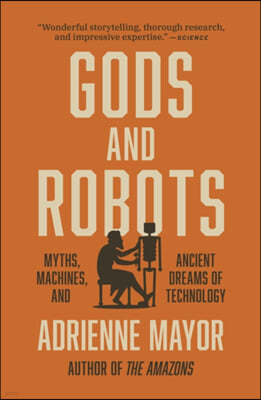 Gods and Robots