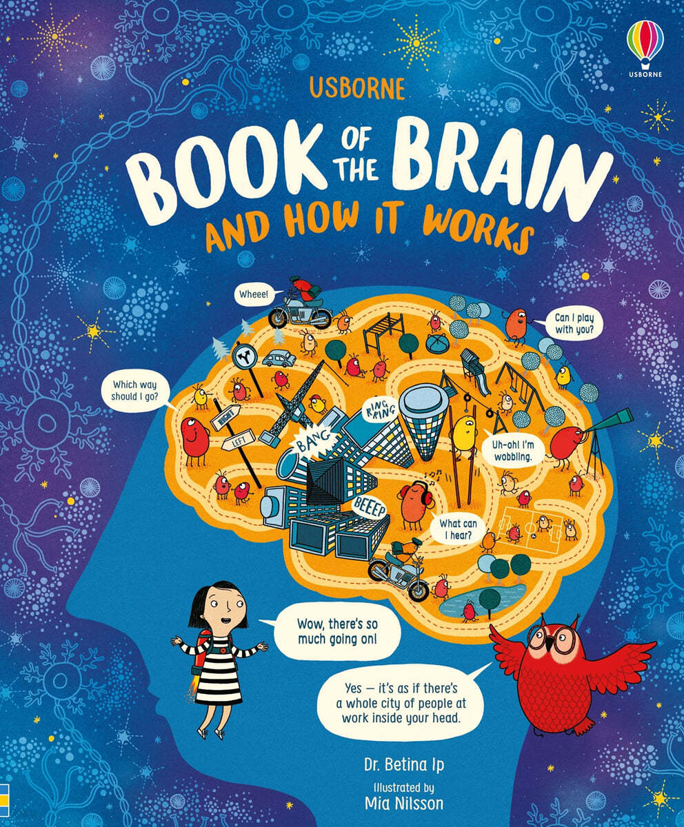 Usborne Book of the Brain and How It Works - 예스24