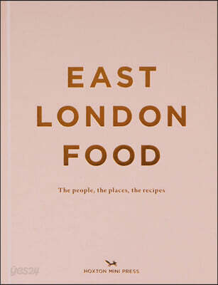 East London Food (Second Edition)