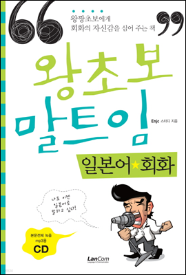도서명 표기