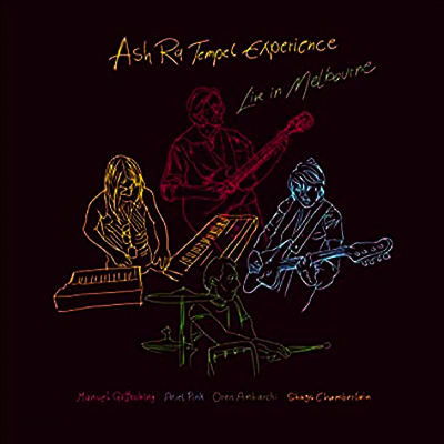Ash Ra Tempel Experience - Live In Melbourne 2015 (Gatefold)(Vinyl LP)