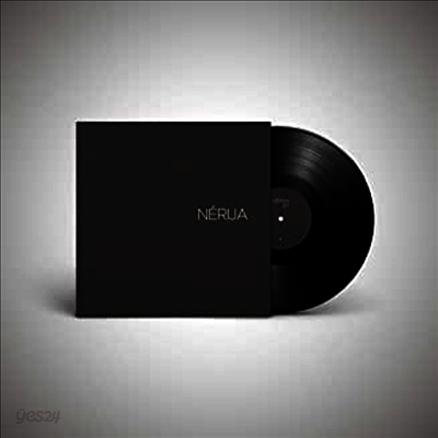 Nerija - Nerija (EP)(180G)(LP)