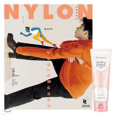 나일론 NYLON (여성월간) : 4월 [2020년]