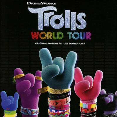 Ʈ:   ȭ (Trolls World Tour OST)