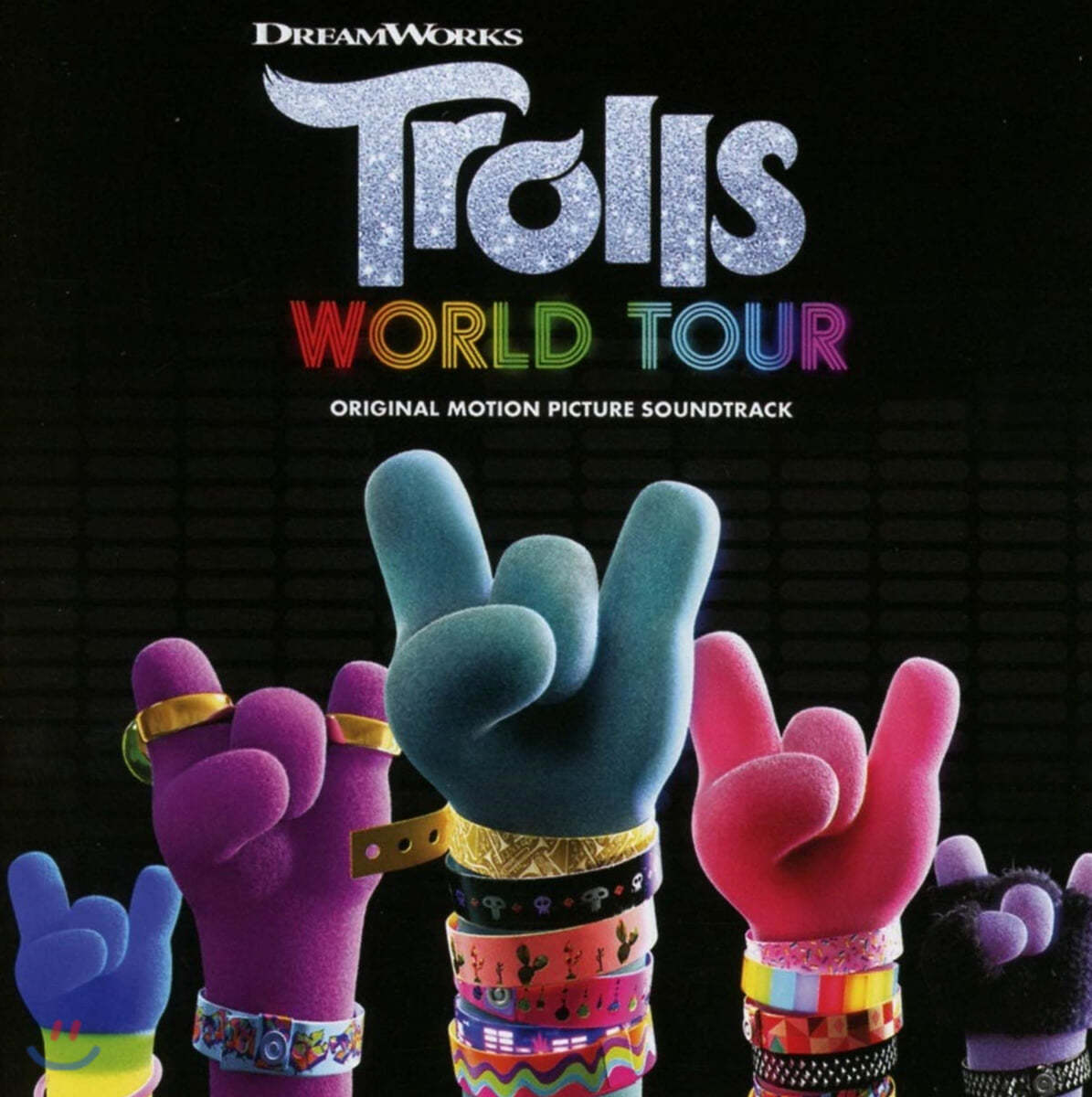 트롤: 월드 투어 영화음악 (Trolls World Tour OST)