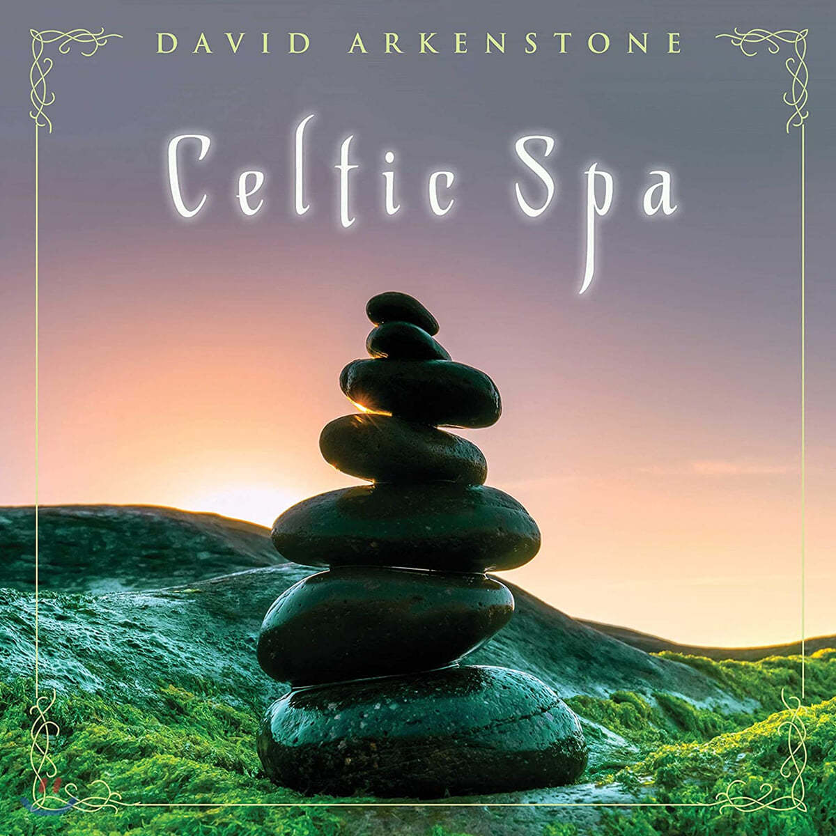 David Arkenstone (데이빗 아켄스톤) - Celtic Spa