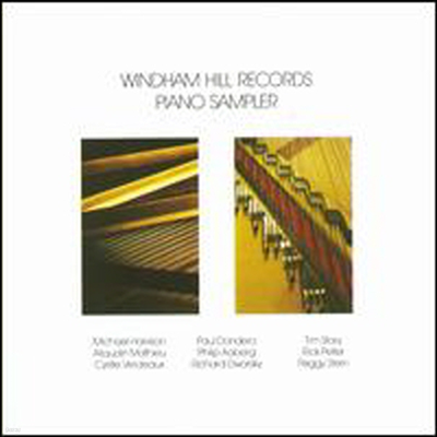 Various Artists - Windham Hill Records Piano Sampler (CD)