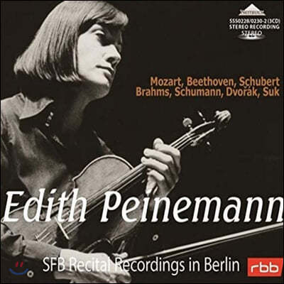 에디트 파이네만 베를린 방송국 미공개 스튜디오 녹음집 (Edith Peinemann SFB Recital Recordings in Berlin)
