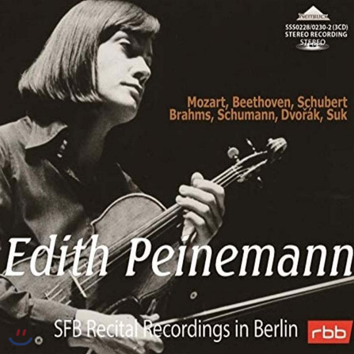에디트 파이네만 베를린 방송국 미공개 스튜디오 녹음집 (Edith Peinemann SFB Recital Recordings in Berlin)