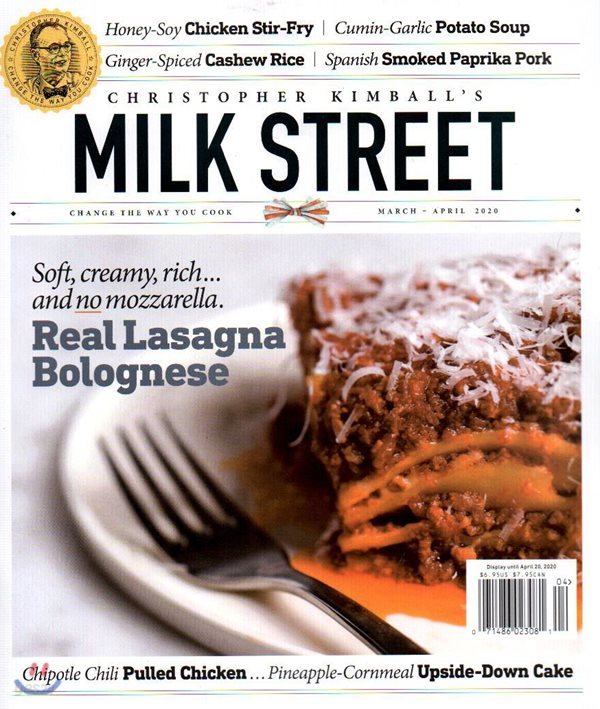 MILK STREET(격월간) : 2020년 03월