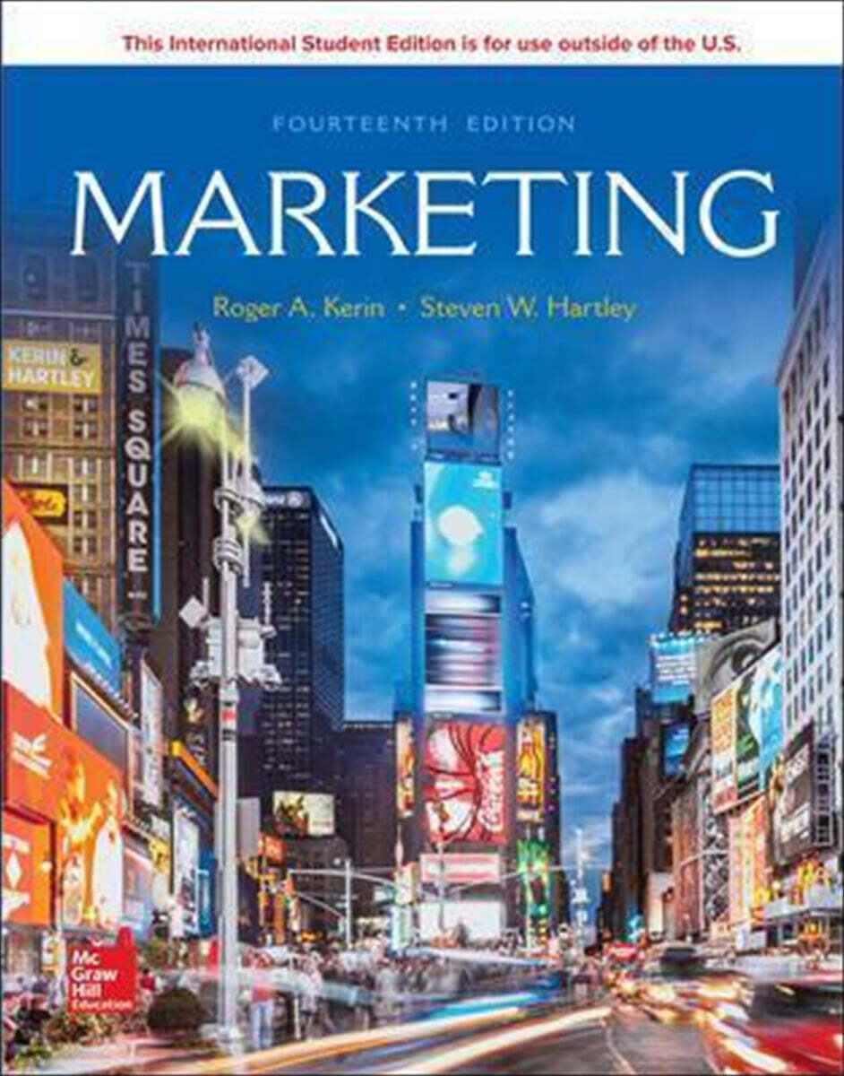 Marketing, 14/E