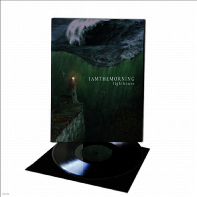 IAmTheMorning — Lighthouse 앨범 커버