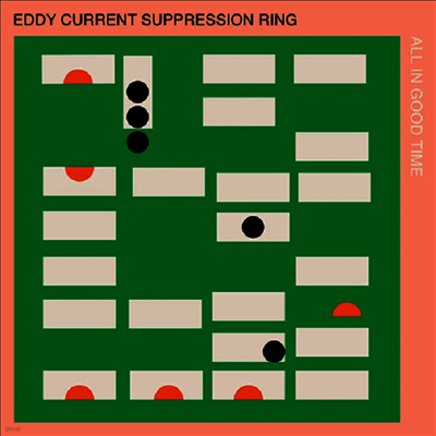 Eddy Current Suppression Ring — All In Good Time 앨범 커버