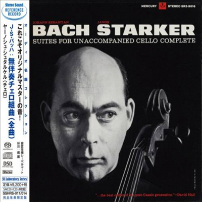 :  ÿ  (Bach: Six Suites for Solo Cello BWV1007-1012) (Single Layer)(2SACD+2CD Boxset)(Ϻ ׷ ) - Janos Starker