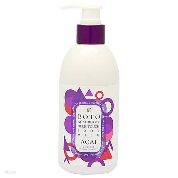 [보뚜아사이베리] 허브터치 바디밀크(바디로션) 300ml BTD02(Code)