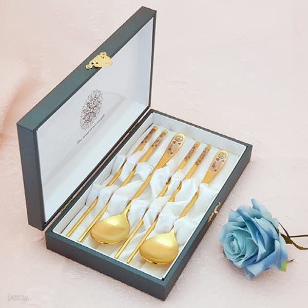 [고집] 민트 대나무꽃 올 금수저 2인세트(24K 순금도금)-선물
