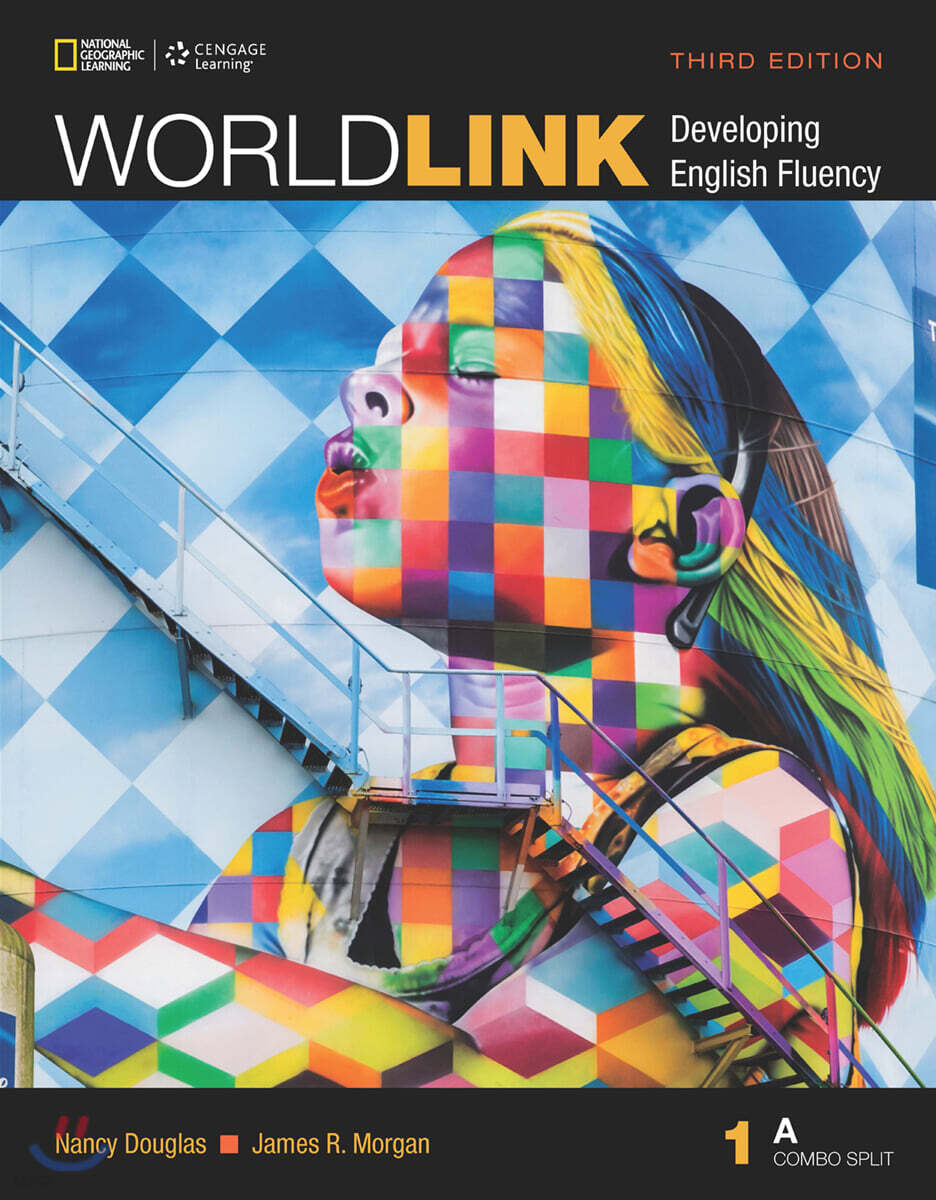 World Link : 1A