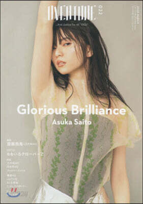 OVERTURE  No.022