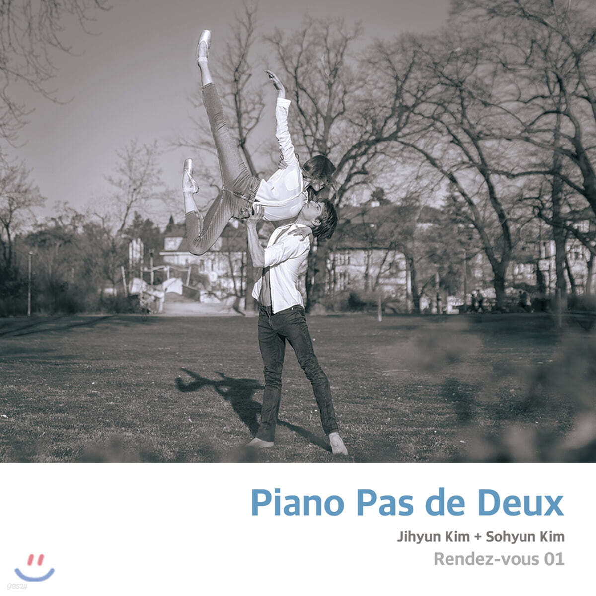 김지현 / 김소현 - 피아노 파드두: 랑데부 1집 (Piano Pas de Deux: Rendez-vous 01)