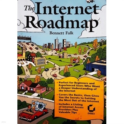 The Internet roadmap (1994)