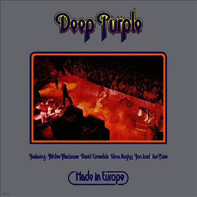 Deep Purple — Made In Europe 앨범 커버