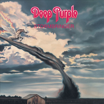 Deep Purple - Stormbringer (Colored LP)