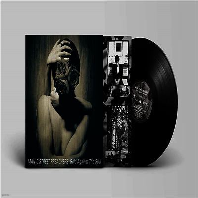 Manic Street Preachers — Gold Against The Soul (Remastered)(Digital Download Card) 앨범 커버