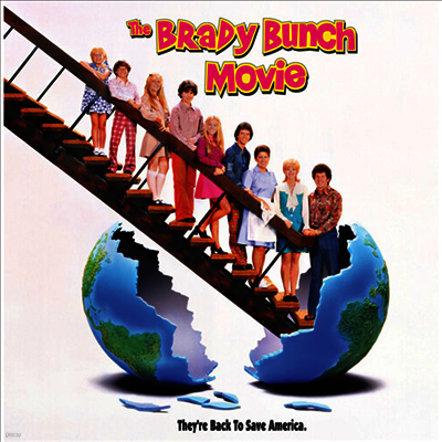 O.S.T. — Brady Bunch Movie (브래디 펀치) 앨범 커버