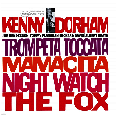 Kenny Dohram — Tromepta Toccata 앨범 커버