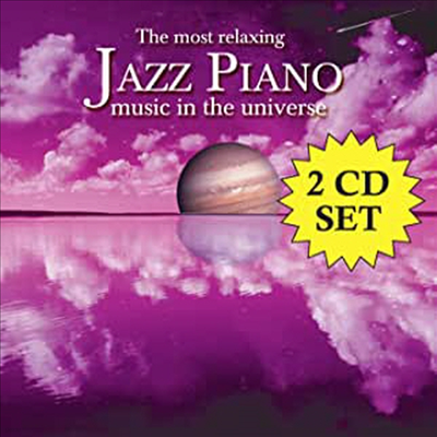 Various Artists - Most Relaxing Jazz Piano In The Universe (2CD)