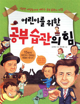 책 정보