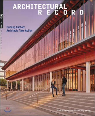 Architectural Record () : 2020 03