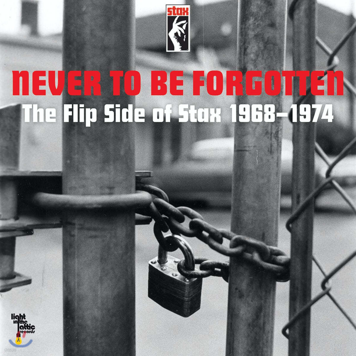 스택스 레이블 컴필레이션 (Never To Be Forgotten: The Flip Side of Stax 1968-1974) [7인치 Vinyl 박스세트 ]