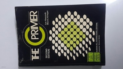 THE C PRIMER SECOND EDITION