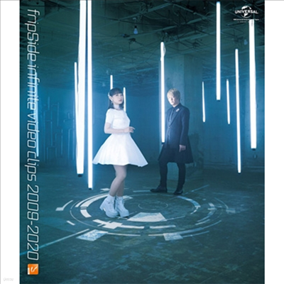 fripSide (̵) - Infinite Video Clips 2009-2020 (Blu-ray)(Blu-ray)(2020)