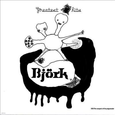Bjork — Greatest Hits 앨범 커버