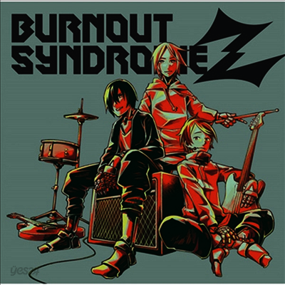 Burnout Syndromes (번아웃 신드롬즈) - Burnout Syndromez (CD