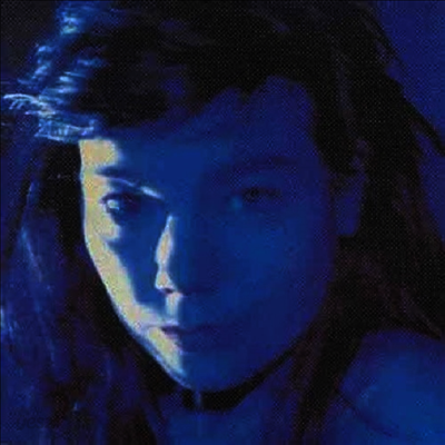 Bjork - Telegram (Half Speed Direct Metal Mastering)(Ltd. Ed)(MP3 Download)(200g)(2LP)