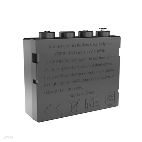 LEDLENSER H7R battery(7789)