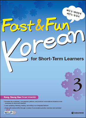 Fast & Fun Korean for Short-Term Learners 3