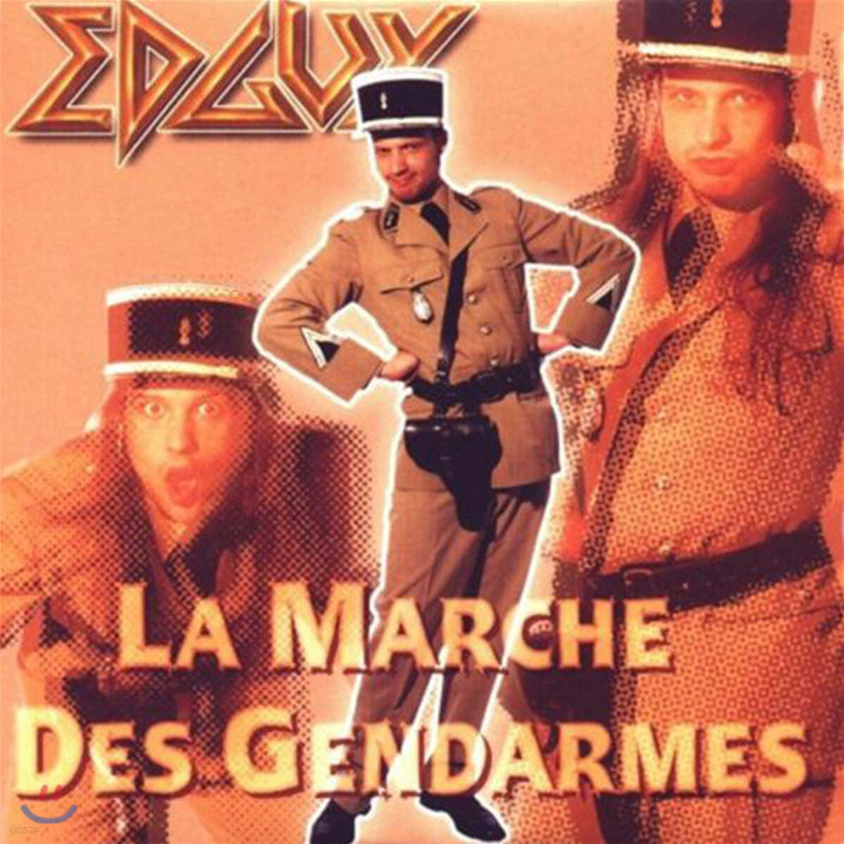 Edguy (에드가이) - La Marche Des Gendarmes