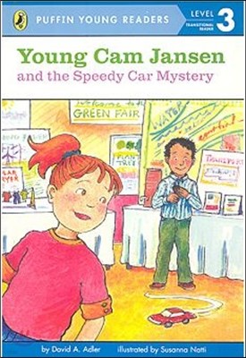 Young Cam Jansen and the Speedy Car Mystery