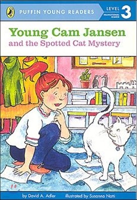 Young Cam Jansen and the Spotted Cat Mystery (Puffin Young Readers)