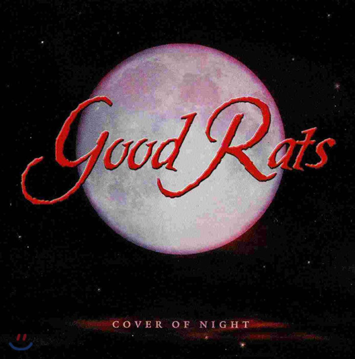 Good Rats (굿 랫츠) - Cover Of Night