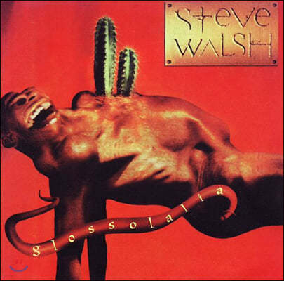Steve Walsh (스티브 월시) - Glossolalia