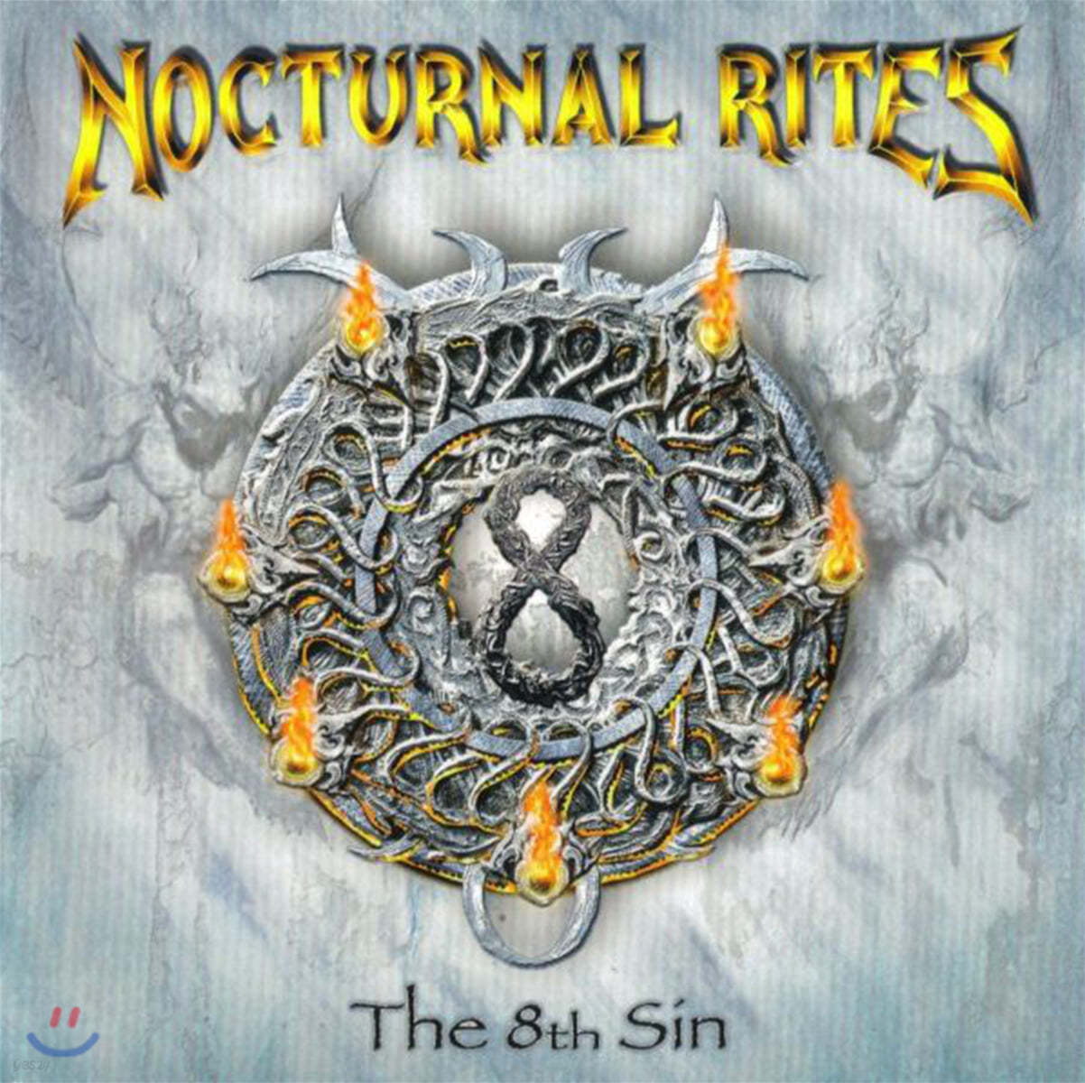 Nocturnal Rites (녹터널 라이츠) - The 8th Sin